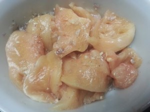 Chicken cut into medallions.... 